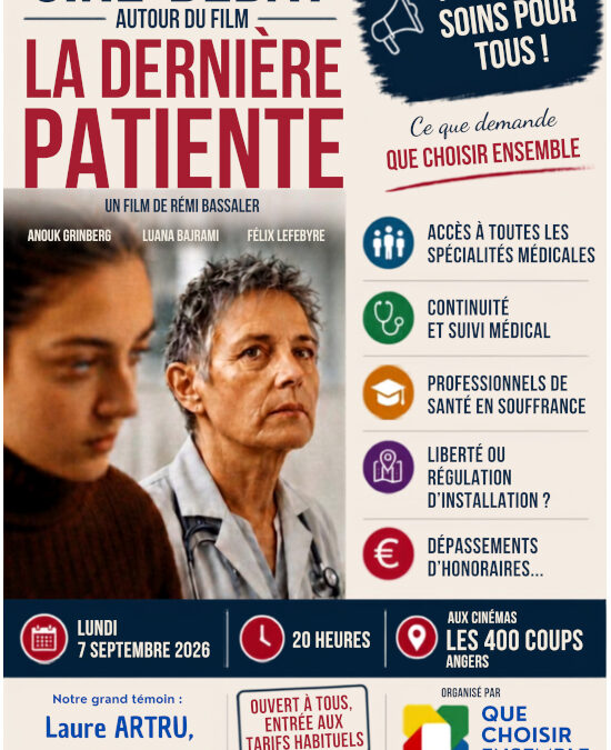 Á l’occasion de la sortie en salle du film « La dernière patiente » de Rémi Bassaler
